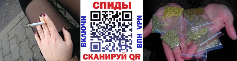 Бутират бутик  даркнет телеграм  Наро-Фоминск 