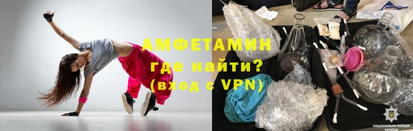дистиллят марихуана Белоозёрский
