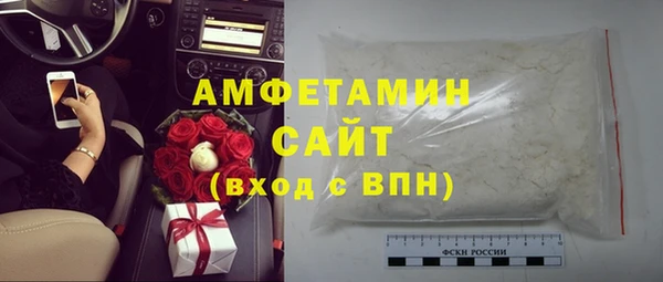 дистиллят марихуана Белоозёрский