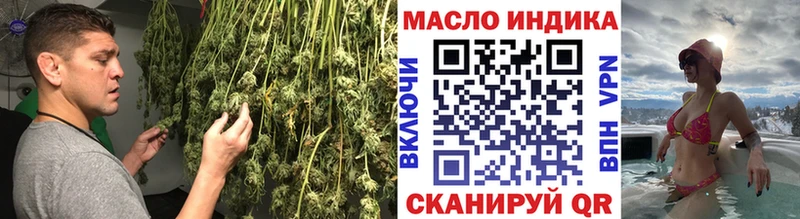 kraken как войти  Наро-Фоминск  ТГК жижа 